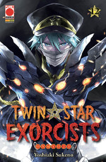 Twin Star Exorcists